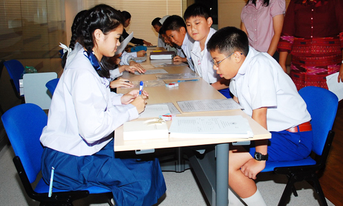 Schoolchildren