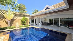Views across the pool